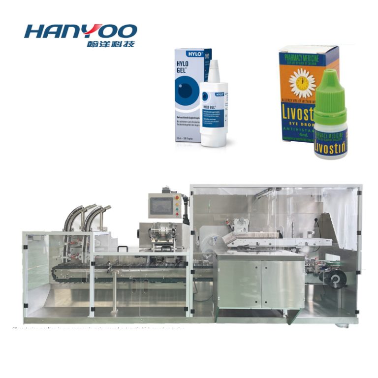 GZH-200 High Speed Automatic Cartoning Machine - Hanyoo