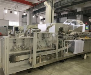 GZH-200 High-Speed Cartoning Machine