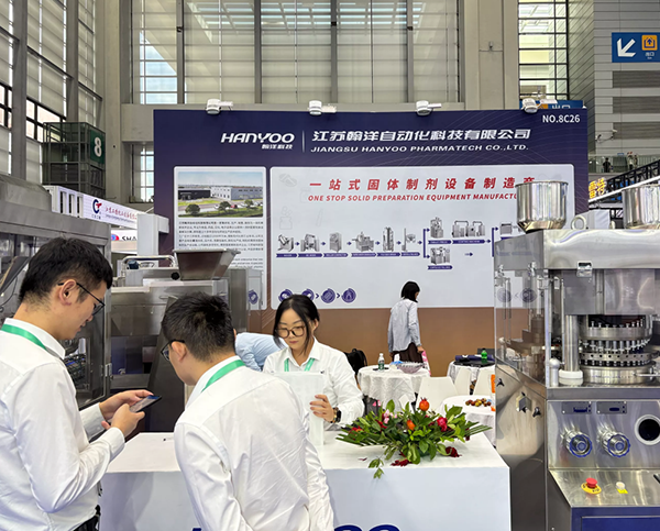 Hanyoo Sees Strong Turnout at CPHI Shenzhen 2025